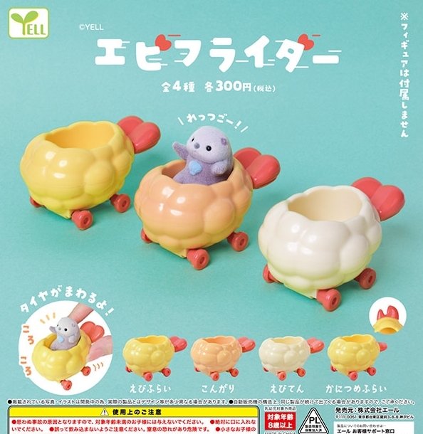 ガールズバー ココットのツイート