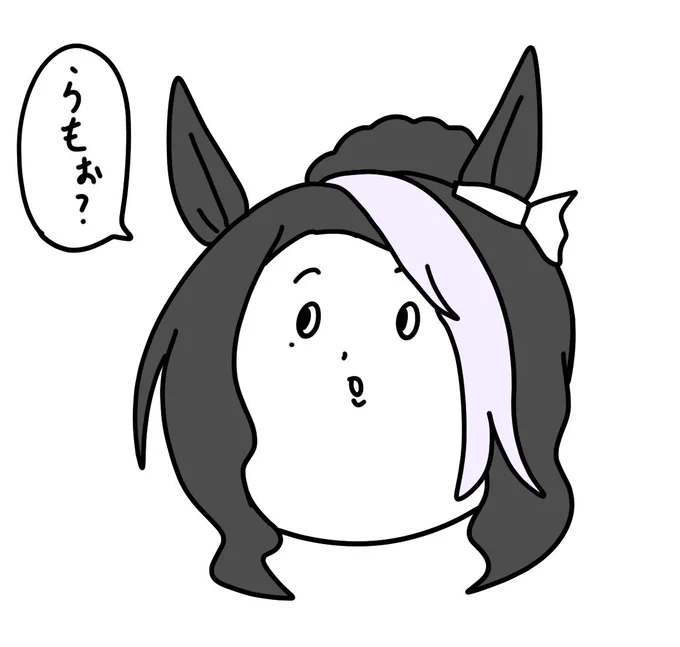 @0013LUPINsub ほいよ 