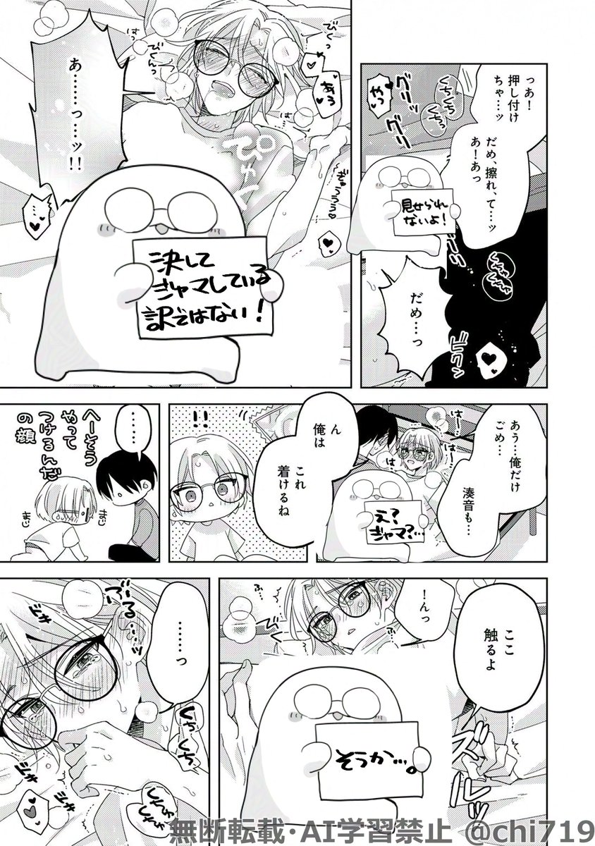 (5/8) 