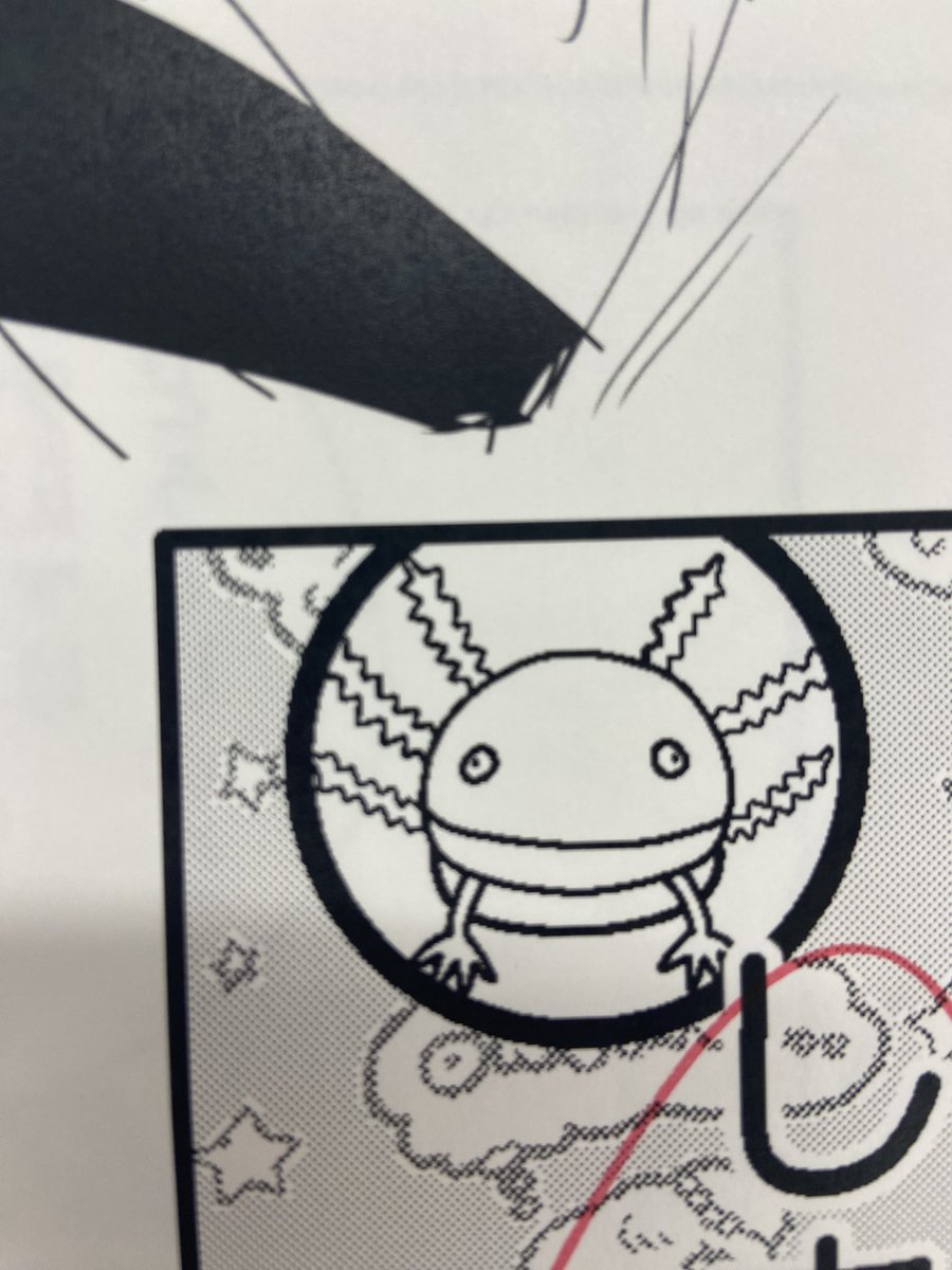 #人の余命で青春するな
7話目写植。何度読んでもすごく良い…
(AI学習対策のためウーパールーパーをお届け…) 