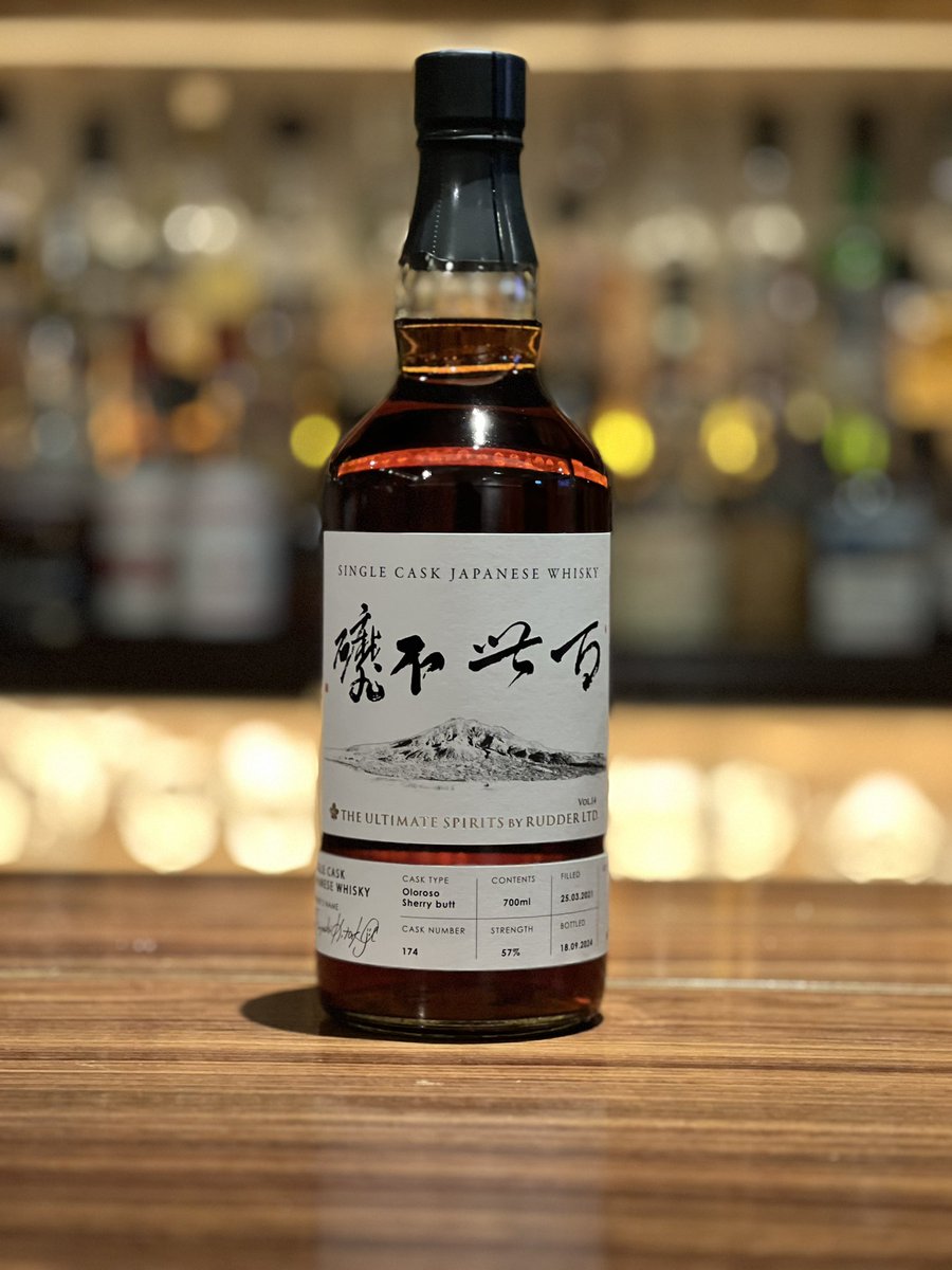 百世不磨 御岳｜飲料・酒