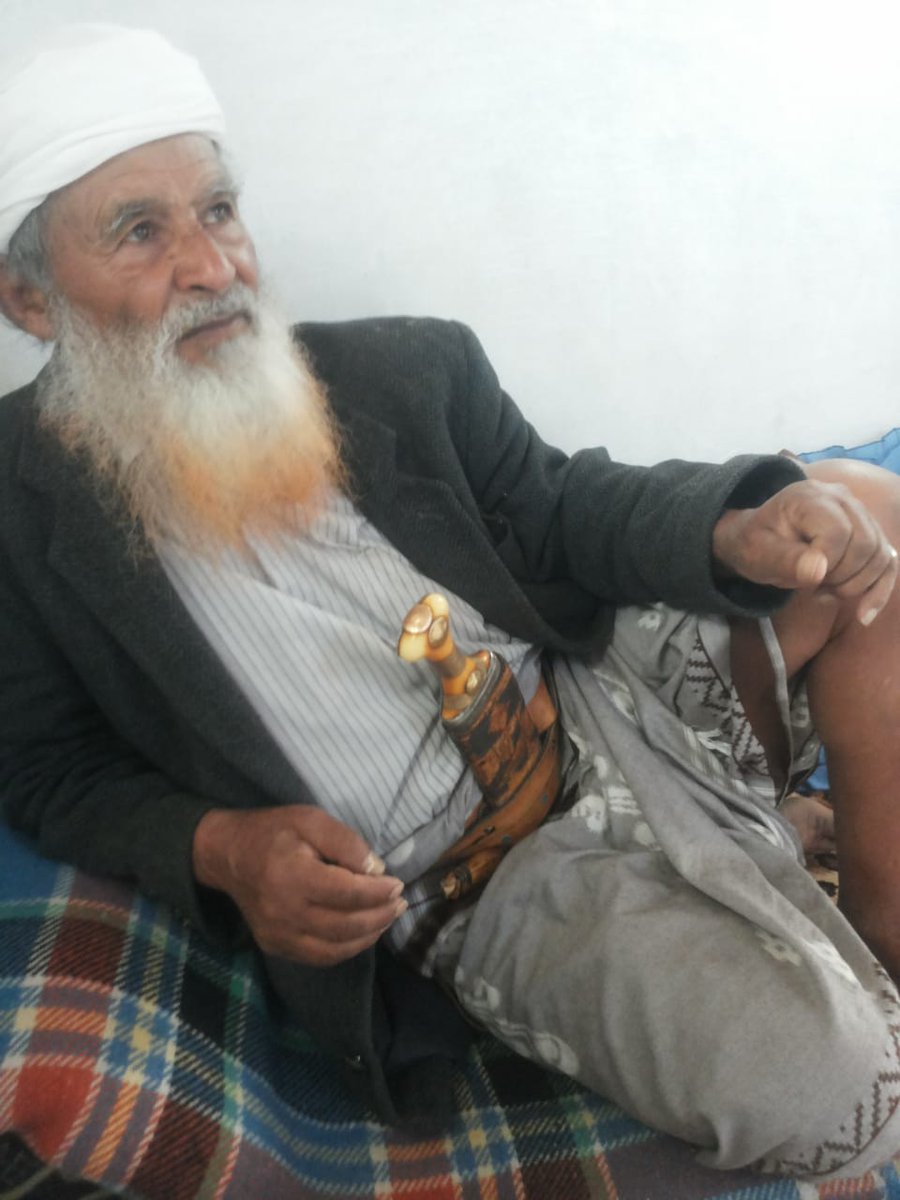 تاريخ وفاة الوالد الله يرحمه ويغفر له ويسكنه فسيح جناته الله يجعل قبره روضة من رياض الجنة