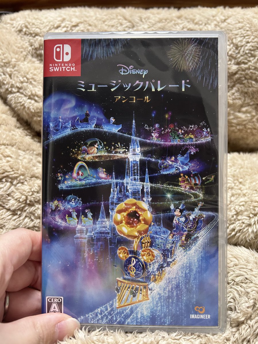 買っちった🤩🤩