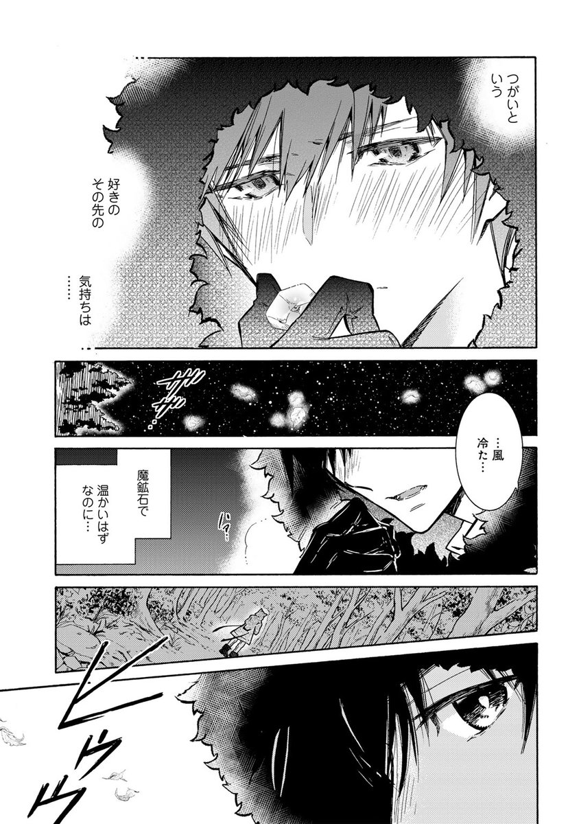 (5/8) 