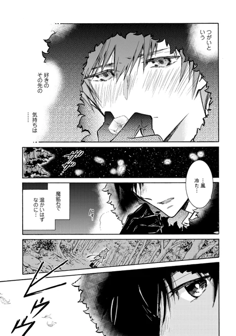 (5/8) 