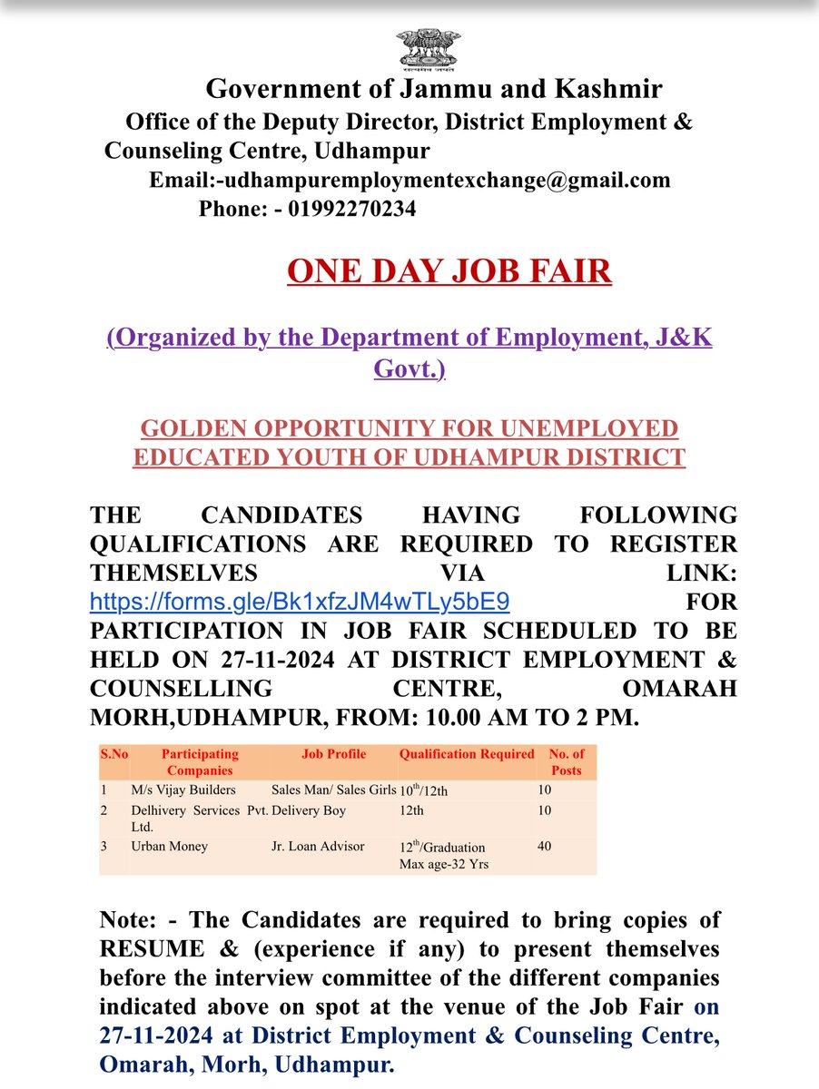 DECCUdhampur's tweet photo. DECC, Udhampur going to conduct Job Fair on 27.11.2024 at District Employment &amp; Counseling Centre, Omarah, Morh, Udhampur. Candidates can register themselves in Job Fair through link https://t.co/ncsMXxRloX .
Details of Job Fair given below in Image:- https://t.co/pz2Fef4qS8