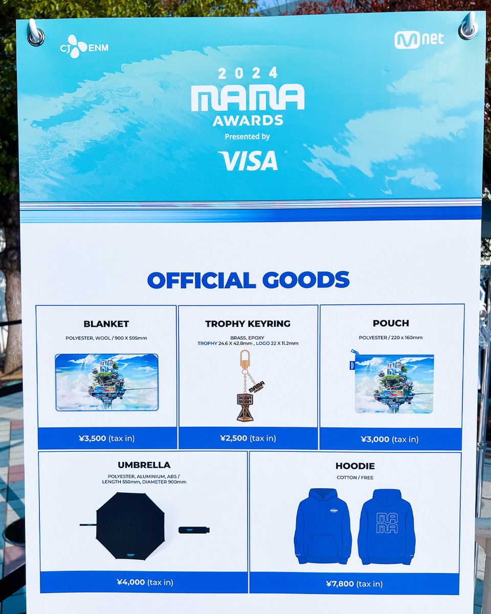 2024 MAMA AWARDS JAPANの会場でグッズを販売中🫶 追加で購入したい方