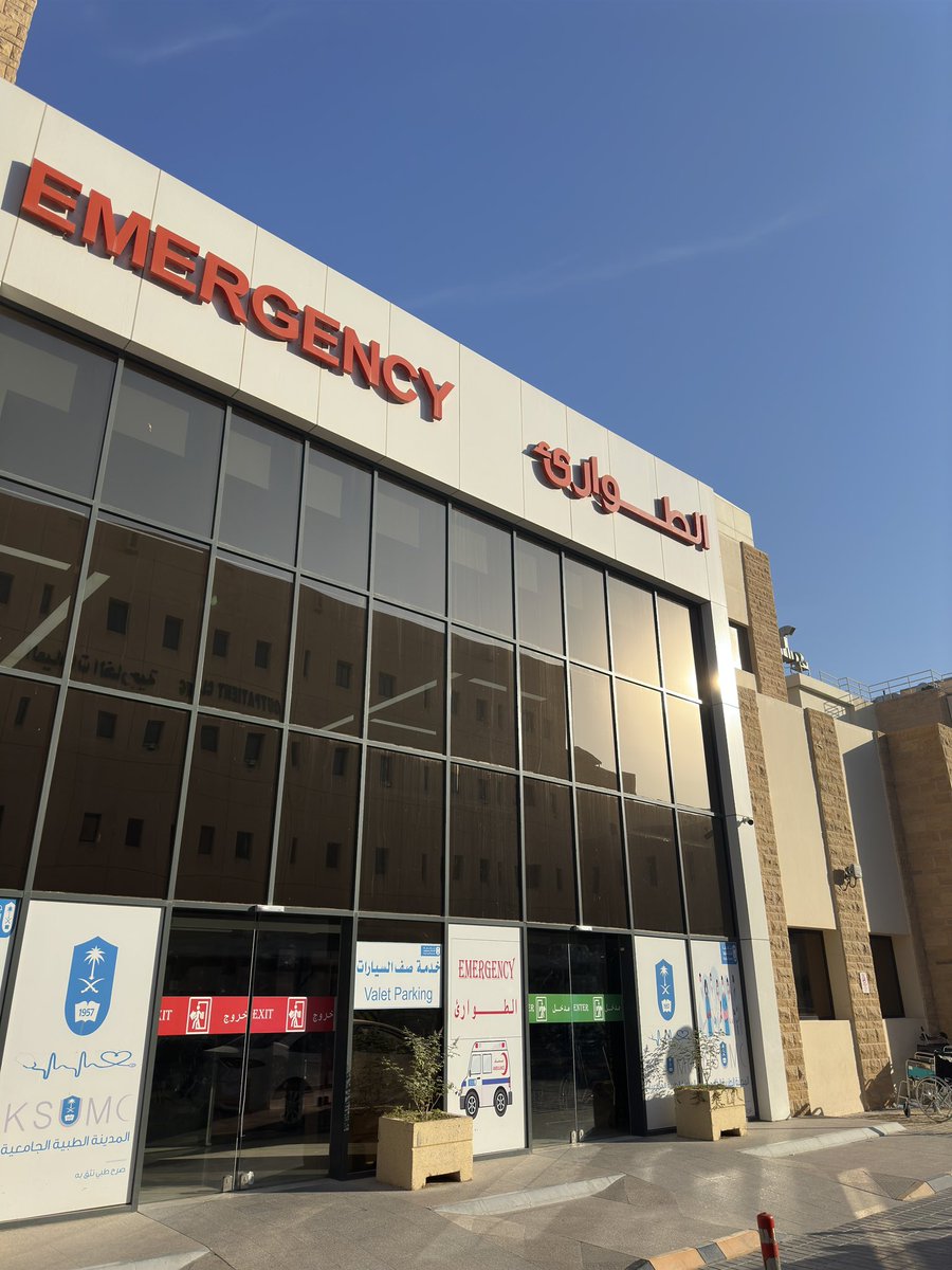 It Was Honor and Pleasure To Work In King Khalid University Hospital Alongside One Of The Best Emergency Environment So Far 

Thank You For Your Time , Effort and Appreciation and All Blessings For The Lovely Residents and Staff

<a href="/ksuemergency/">KSU EM Residency</a> 
                  
♥️♥️♥️🫰🏻🫰🏻🫰🏻