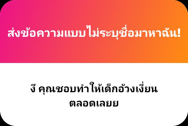 𓆩 𝐒𝐓𝐀𝐏𝐀𝐓 𓆪 tweet media