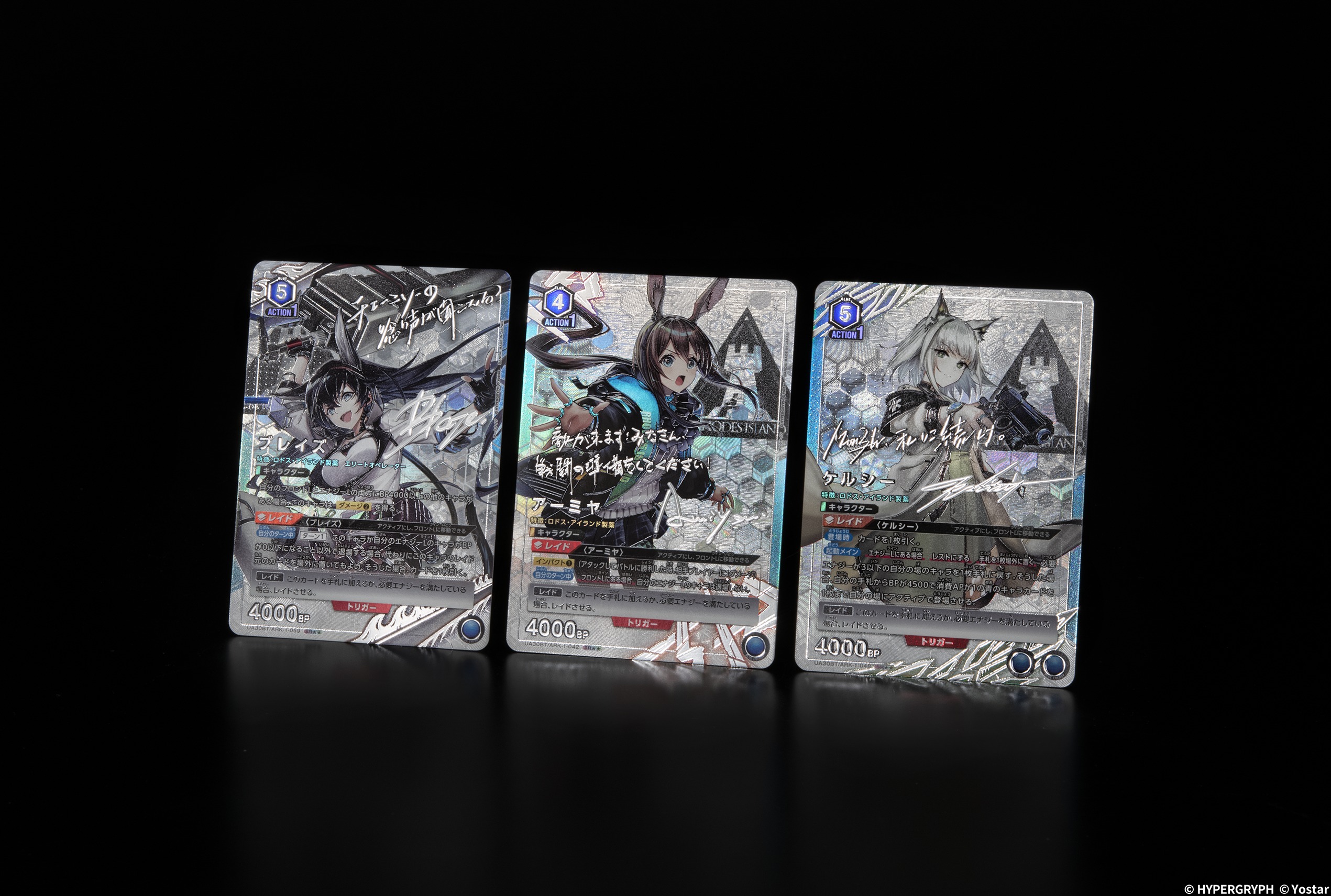 公式】UNION ARENA(ユニオンアリーナ) on X: 公式】UNION ARENA(ユニオンアリーナ) on X: