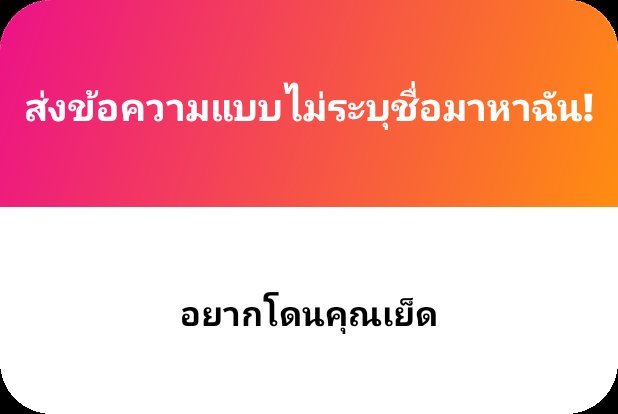 𓆩 𝐒𝐓𝐀𝐏𝐀𝐓 𓆪 tweet media