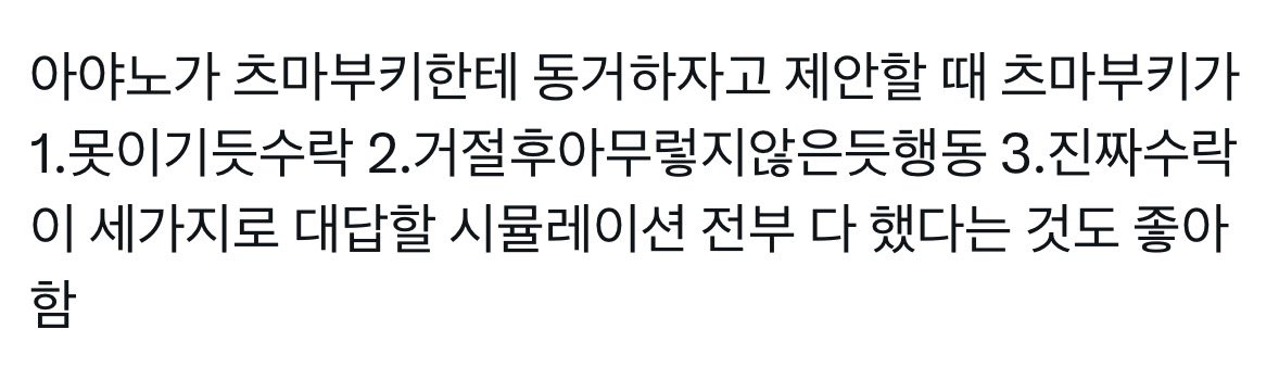 생각이과한게습관인사람