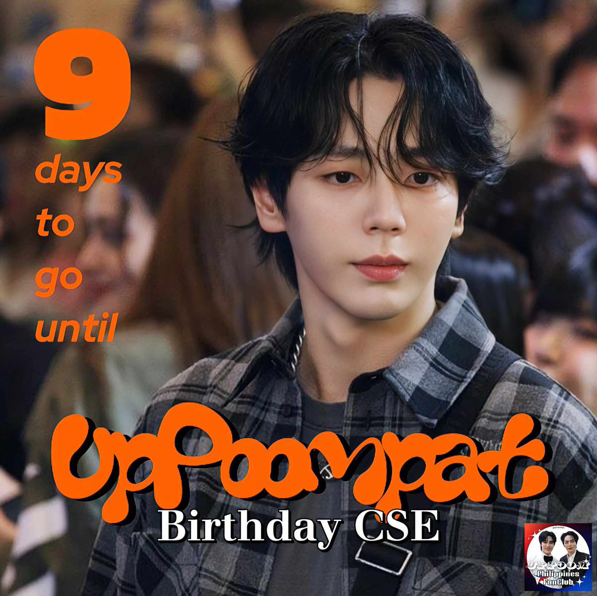 UpPoomPHFC's tweet photo. 9 days to gooo! We're so excited to meet PH Toobtubs! 🇵🇭✨
Register now! Stay-At-Home Kits is also available! 🤍
Link for CSE ⬇️✨
🔗https://t.co/LqtIf7Vi2y
Stay-At-Home Kit ⬇️✨
🔗https://t.co/kNgLBJCoMb
#UpPoompatBDAY_CSEinPH
#UpPoom #toobtub #ตุ๊บตั๊บ
#mymayo #uppoompat https://t.co/eTp8tfhgMx
