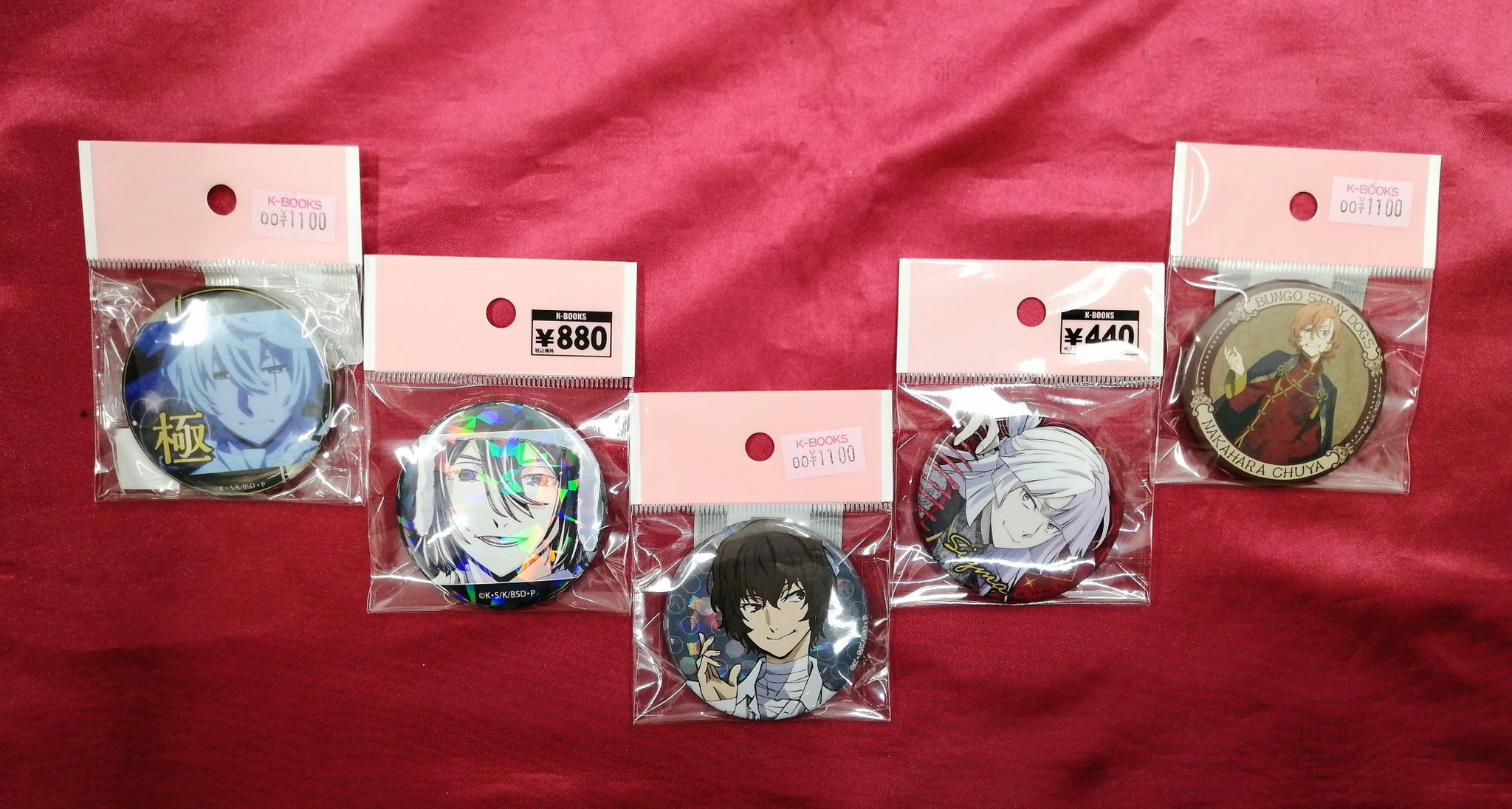 【値下げ可◎】BLグッズまとめ売り ♡ Blanket ♡ 人気のブランケットがリバイバル🌟 コミック柄(70