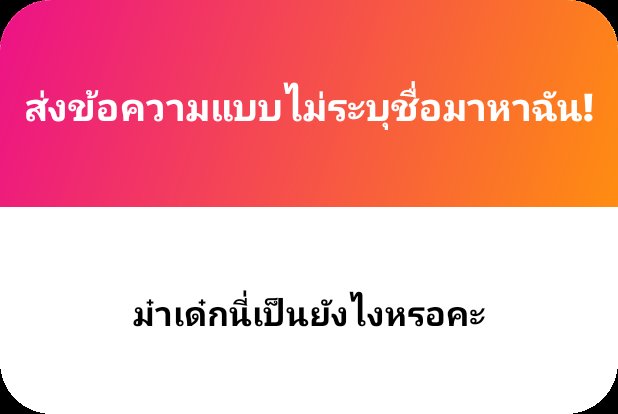 𓆩 𝐒𝐓𝐀𝐏𝐀𝐓 𓆪 tweet media