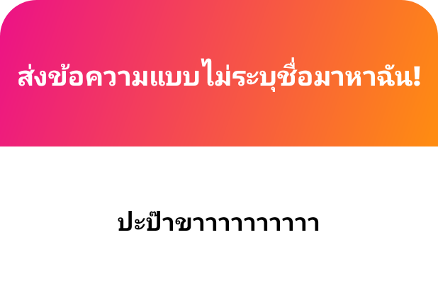 𓆩 𝐒𝐓𝐀𝐏𝐀𝐓 𓆪 tweet media