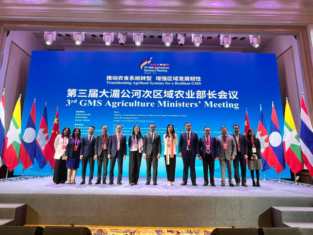 Good afternoon from Kunming,🇨🇳! The 3rd GMS Agriculture Ministers’ Meeting is reaching its conclusion. Shomi Kim of #GGGICambodia has been sharing insights on advancing #greenfinance, #carbontrading &amp; #sustainablepractices. Stay tuned for more highlights! 🌱