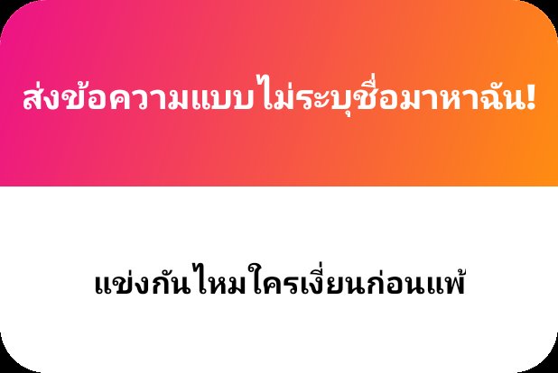 𓆩 𝐒𝐓𝐀𝐏𝐀𝐓 𓆪 tweet media