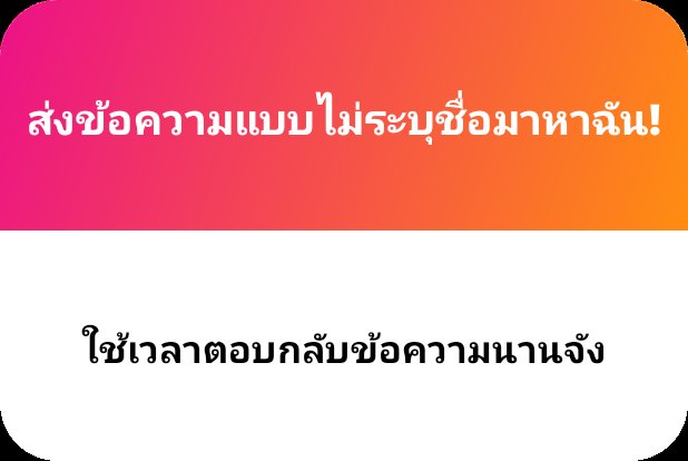 𓆩 𝐒𝐓𝐀𝐏𝐀𝐓 𓆪 tweet media