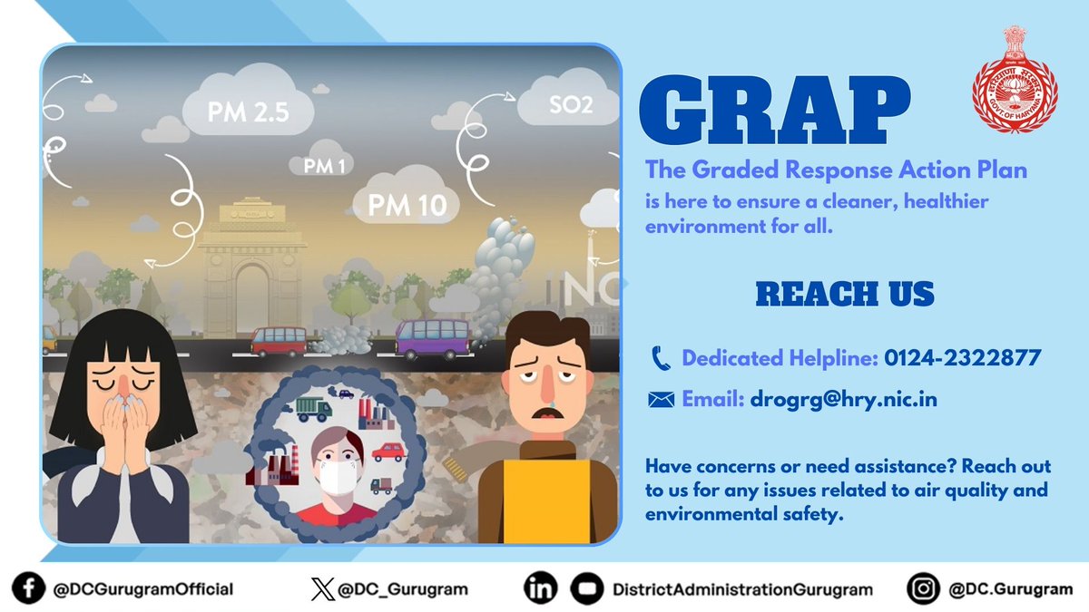 DC Gurugram tweet media