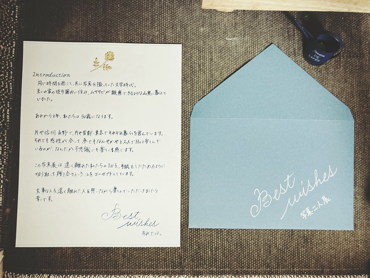 BlueRinepyon's tweet photo. 先日、東京は神田神保町で写真展をさせていただきました。

長年の付き合いの友人と二人で出展したもので、お互いに手紙を送るようにして写真を撮って贈りあおうというコンセプトでした。→続 https://t.co/1CMMNCNqDl