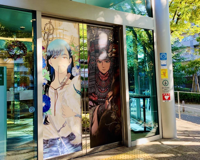#森入江展 行ってきました!
森先生入江先生の自由でのびのびと描かれた豊かな線と生命力に溢れたキャラクター、生原稿を間近で見られて幸せです✨
早く帰って漫画が描きたい 