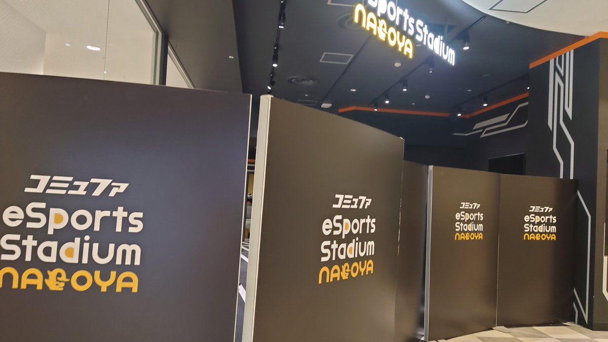 DBDYoshi817's tweet image. #O2O
#dbd
名古屋着いた(* &apos;ᵕ&apos; )