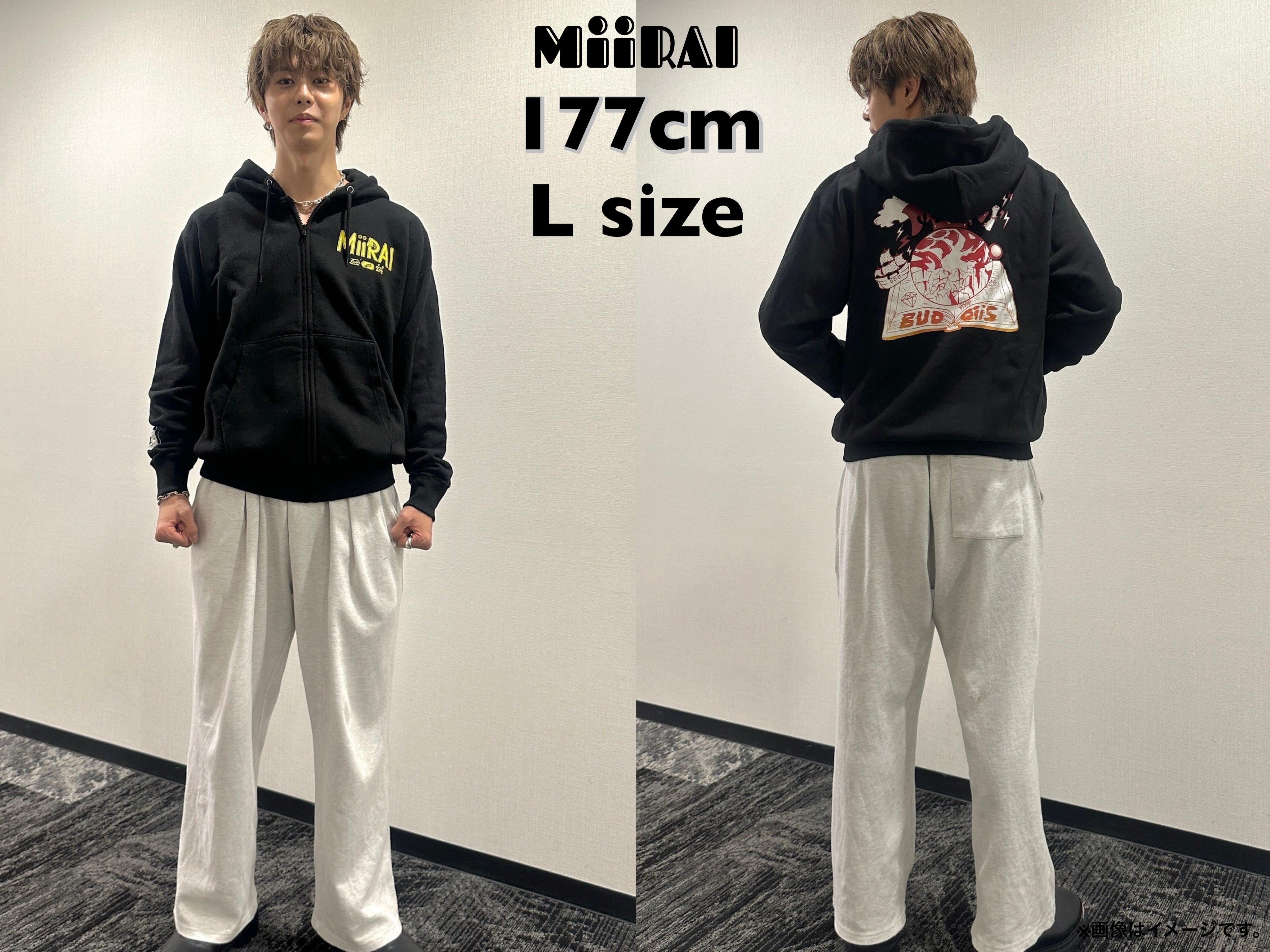 スタダ便 on X: 