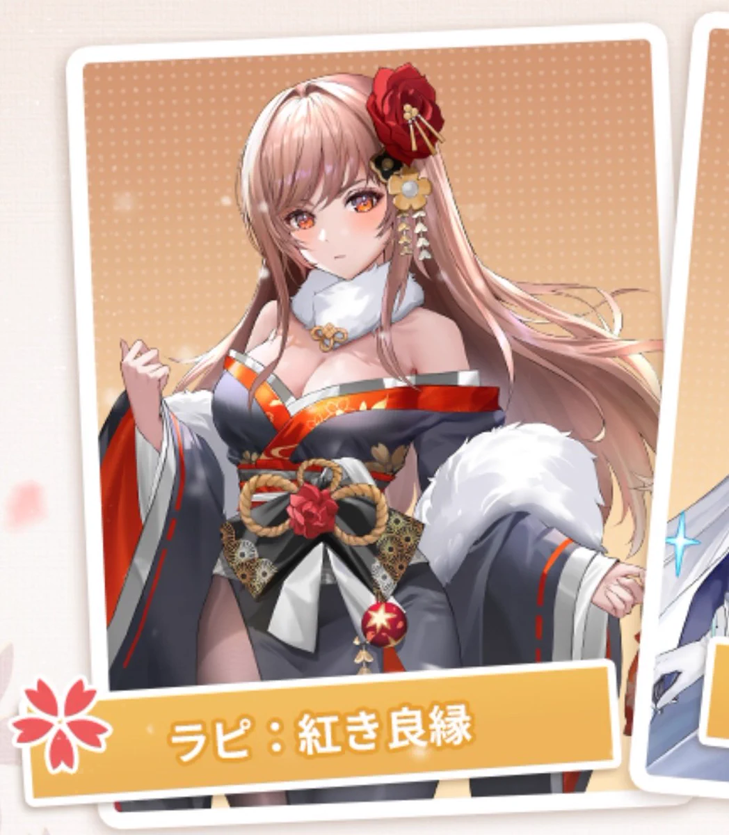 公式】勝利の女神：NIKKE×『P3R』・『P4G』・『P5R』コラボ開催中 on X