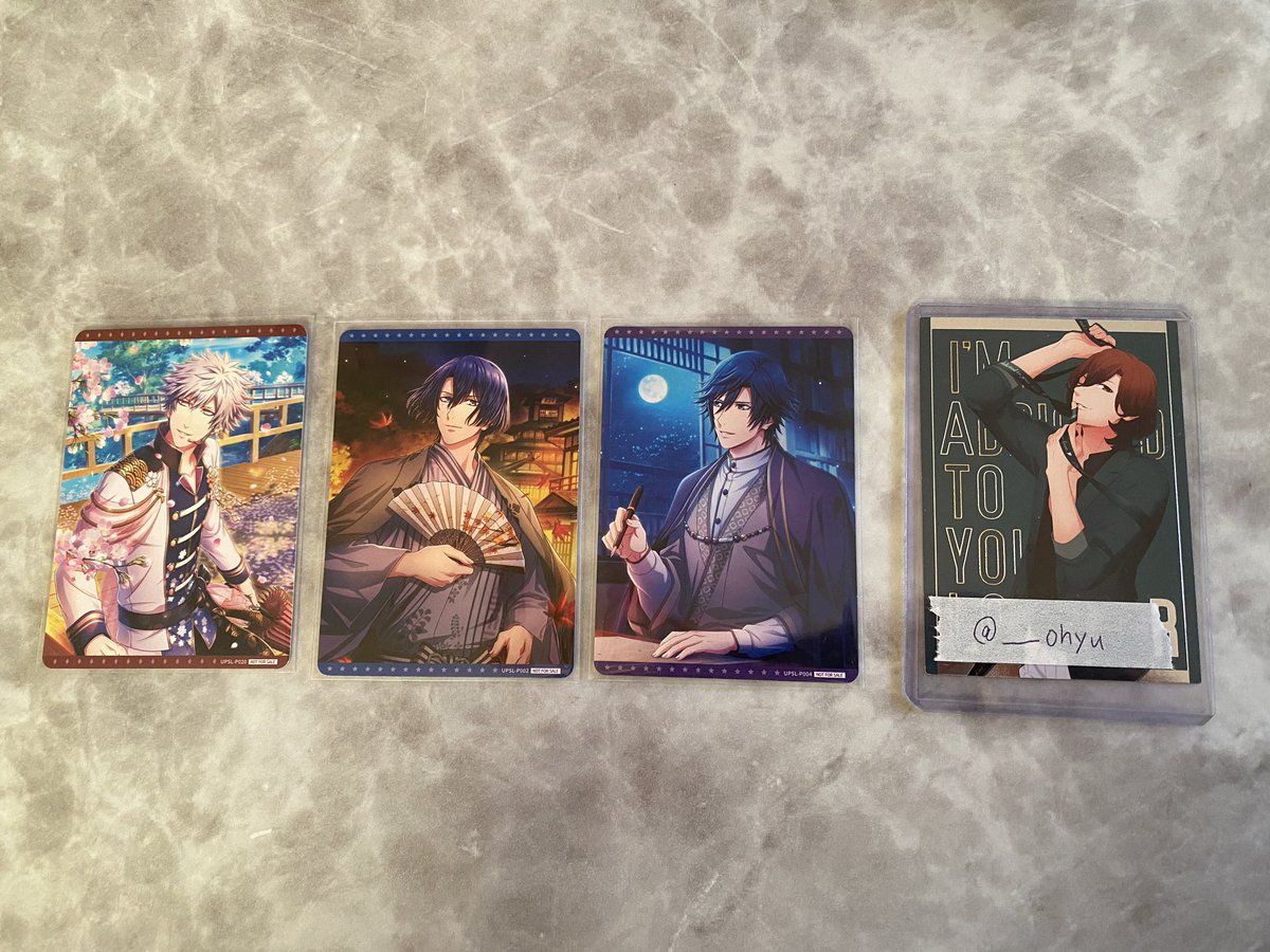 【交換】うたプリ シャニライ ビジュアルコレクションカード ビジュコレ

【譲】 
SRトキヤ･レン･翔･藍
Box特典PRカード真斗･トキヤ
ブロッコリー特典蘭丸

【求】
同種嶺二

郵送希望

初回ツイフィ必読
検索からでもお気軽にお声がけ下さい