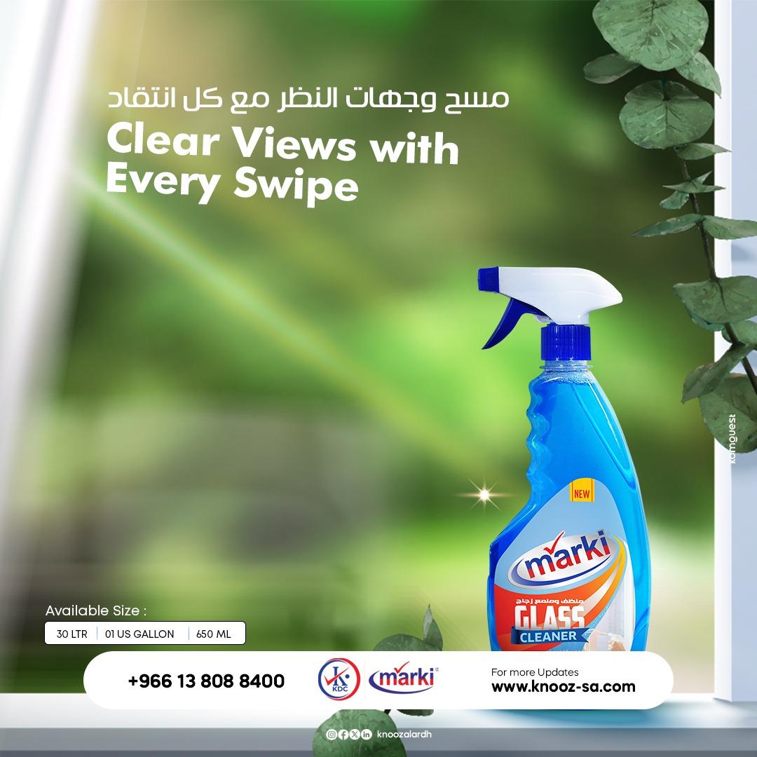 ArdhKnooz's tweet image. For a spotless shine with every swipe, choose Marki Glass Cleaner. Whether it&apos;s a small or large cleaning task, we’ve got you covered. 
#MarkiGlassCleaner #ShinyWindows #EfficientCleaning #HomeCleanliness #CleanWithEase #QualityCleaners #Knooz #Marki #GlassCleaner