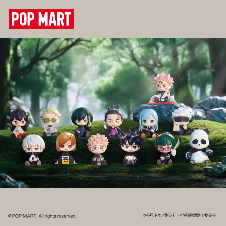 POP MART 呪術廻戦 フィギュア シークレット 呪術廻戦】 POP MARTよりフィギュアがブラインドボックス仕様で発売中