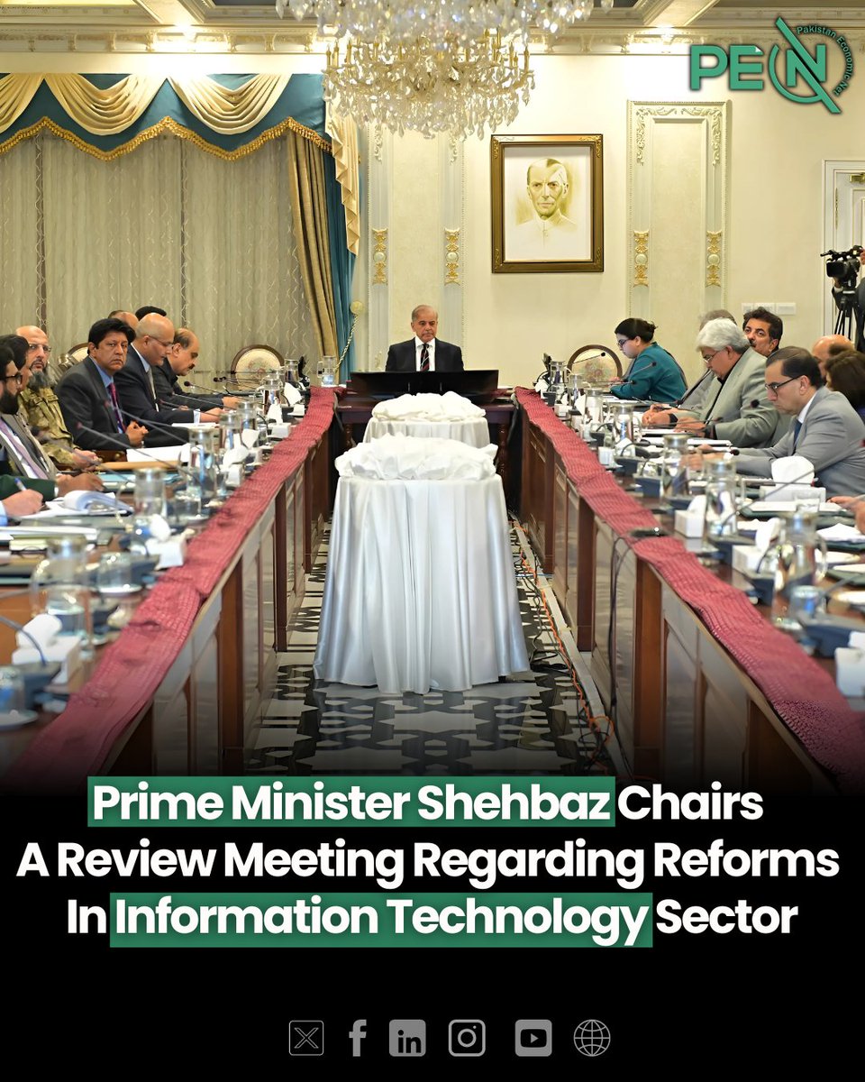 NetPakistan's tweet photo. #PrimeMinister Muhammad Shehbaz Sharif chairs a review meeting regarding reforms in Information Technology sector.
https://t.co/dudS9GII7L
#ITReforms #DigitalPakistan #ShehbazSharif
#TechInnovation #PakistanIT https://t.co/FE4Svl3SSq