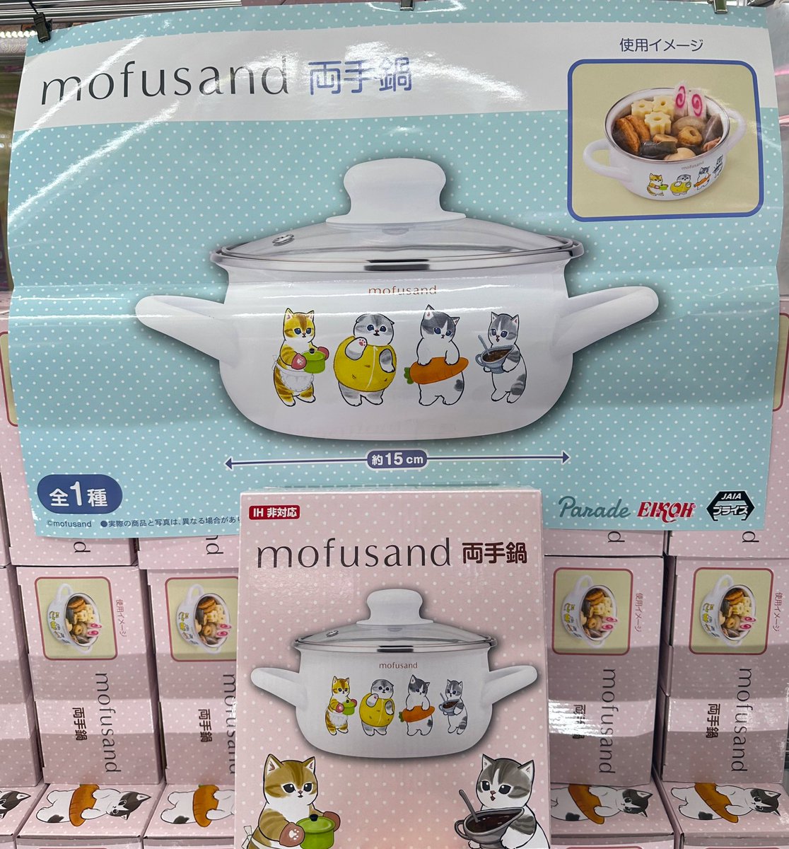 CONING WARE 鍋♪ Vintage Corning Ware Buffet Server Quart Pot