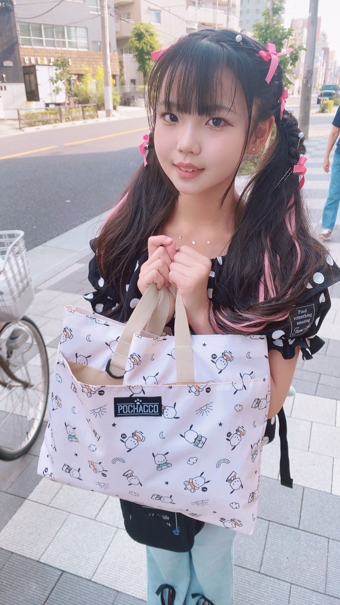 【あーたん】 🐶ママ投稿 いいツインテールの日❣️ ⌒(♡ ₃σ̴̶̷̀♡)⌒ パート🐶②