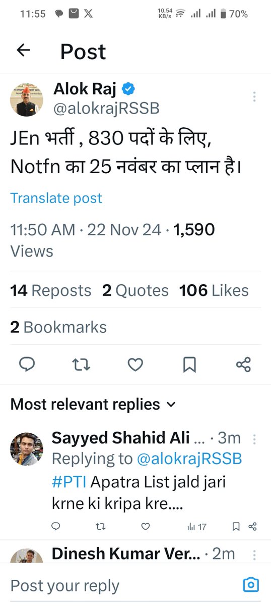 Tweet media one