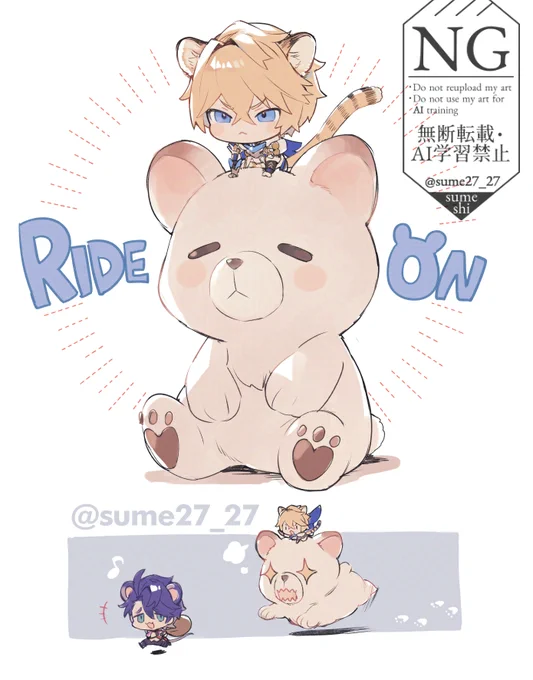 いいにゃんにゃんの日と聞いて(再掲 