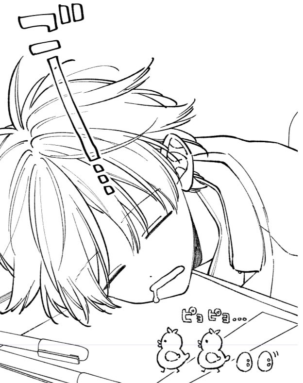 (  ⌯ω⌯)スヤ…
#君には届かない 