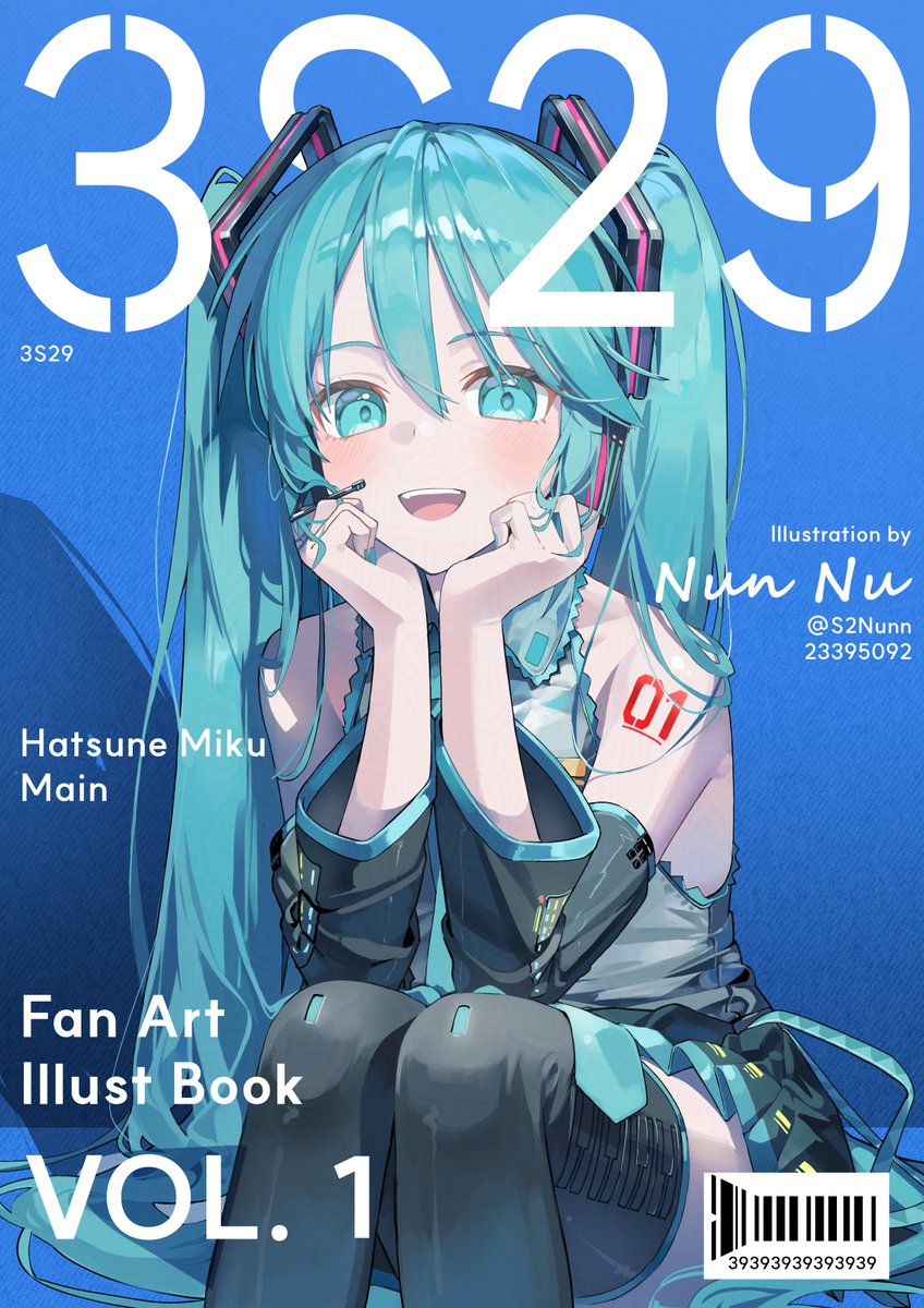 Post by Nun Nu | ODIA on X: #初音ミク