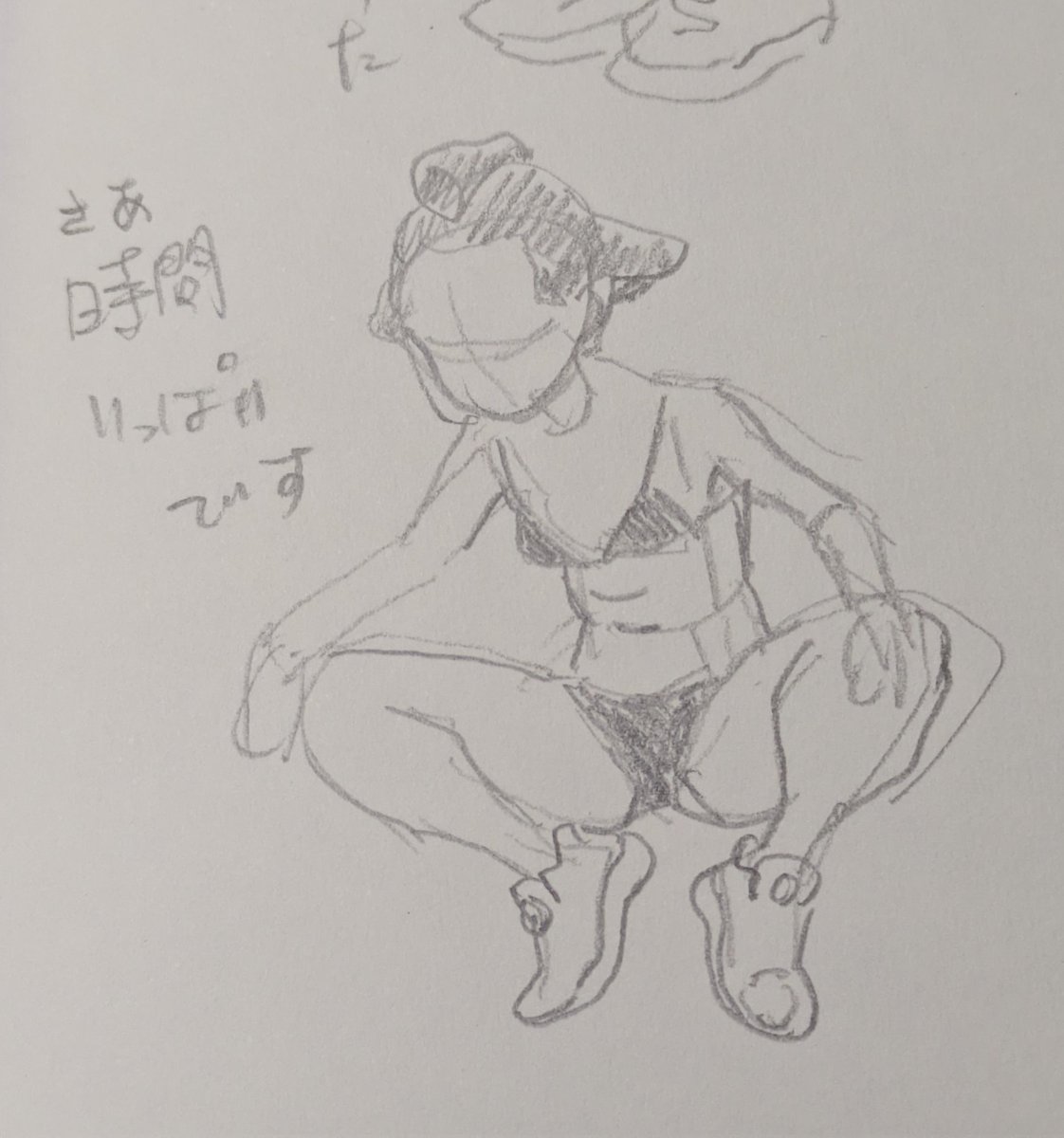 コミティアんときのスケブ用試し描き 