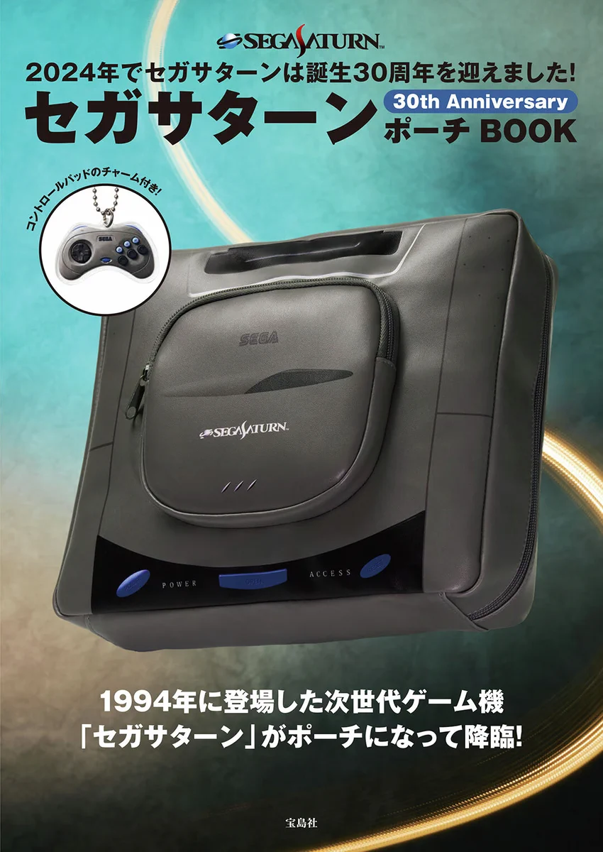 Gc-MPEXaAAYvH1u?format=webp&