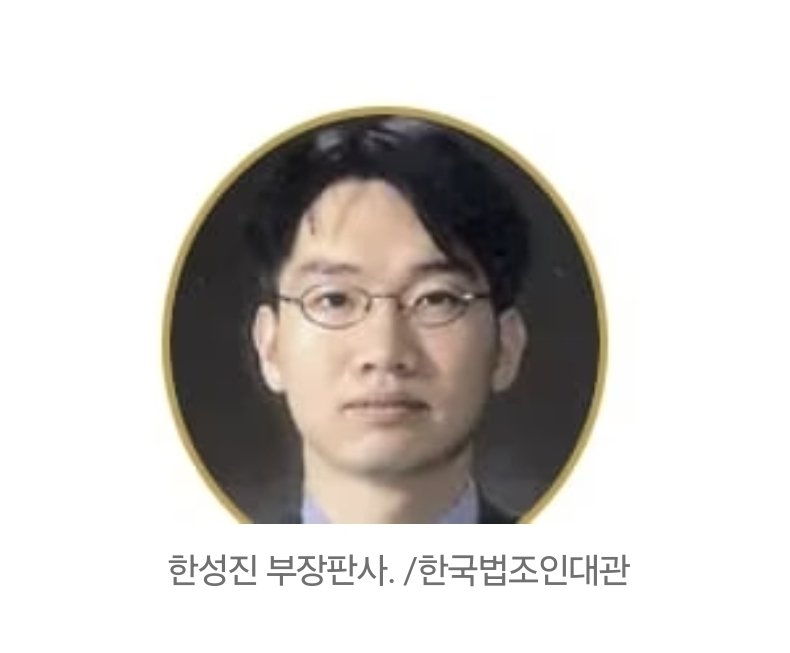 야이 십색히야 
니가뭔데 내 소중한 투표주권을
방해해 십팘색히야.
몇일이 지나도 열받네 개색히때매.
