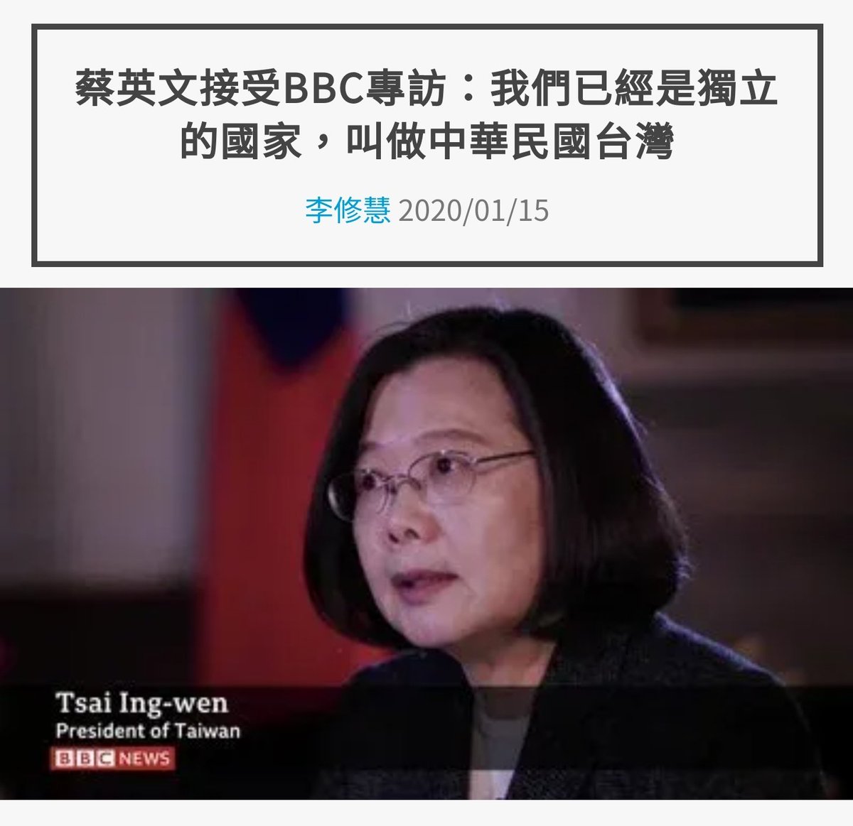 臭酸肥宅+3🇹🇼 tweet media