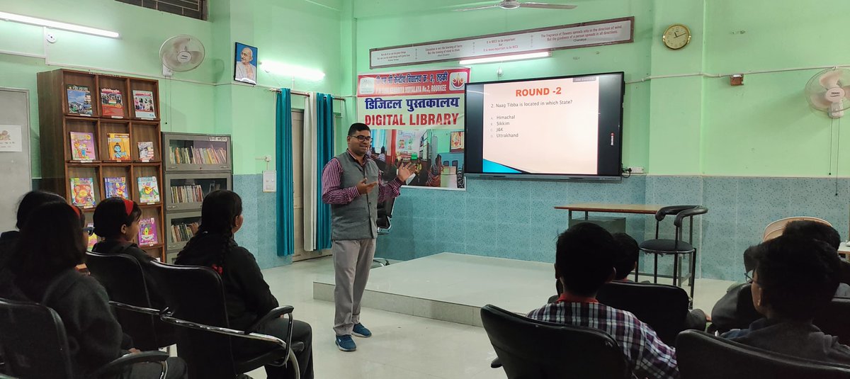 KV2Roorkee's tweet photo. Dekho Apna Desh

QUIZ COMPETITION
@EduMinOfIndia
@ro_kvs
@KVS_HQ
@DekhoApanaDesh
@incredibleindia
@tourismgoi
@PMOIndia https://t.co/wHPJGhUe2R