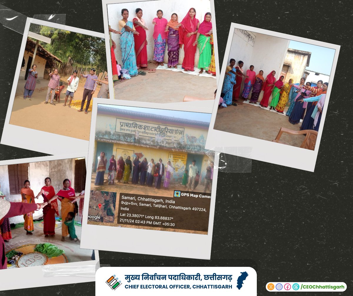 CEOChhattisgarh's tweet photo. भारत निर्वाचन आयोग के निर्देशानुसार मतदाताओं को जागरूक करने हेतु प्राथमिक शाला टाटीझरिया, जिला बलरामपुर में मतदाता जागरूकता कार्यक्रम के तहत मतदाता शपथ का आयोजन किया गया। https://t.co/b2JEEOKu79