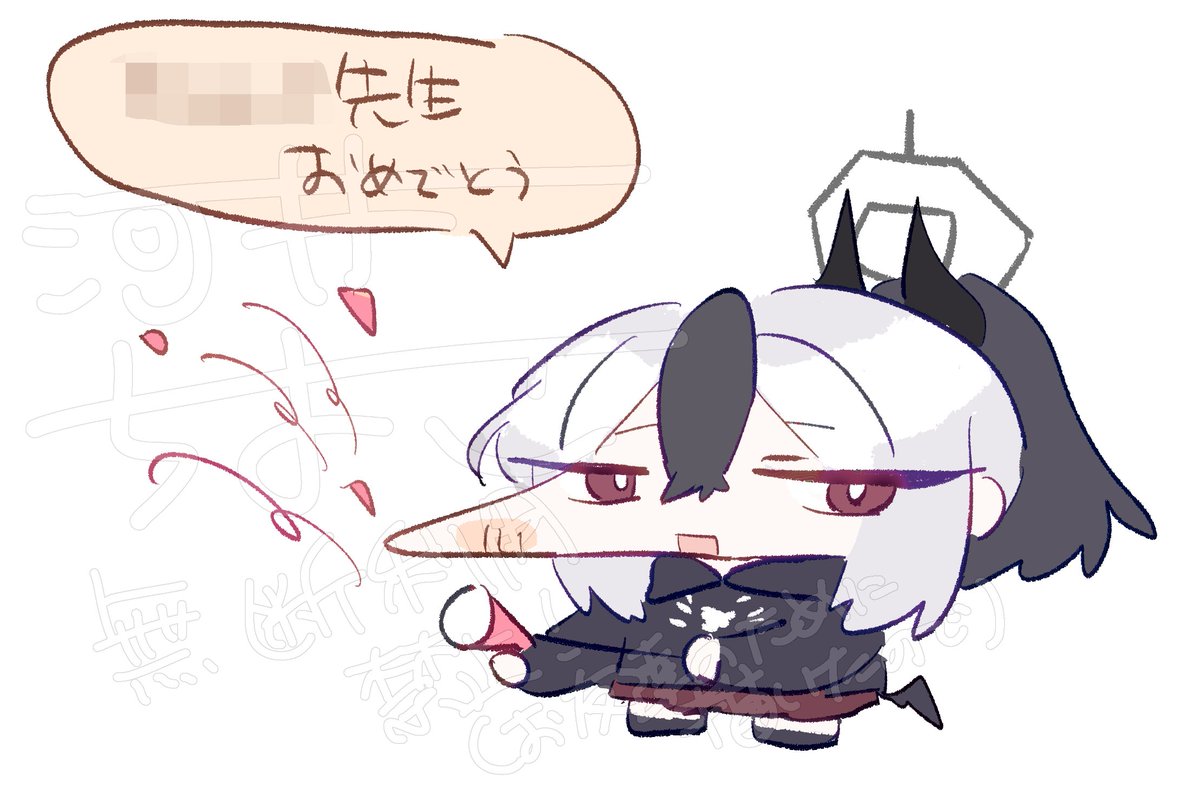 これは友達のお誕生日のために描いたカヨコ