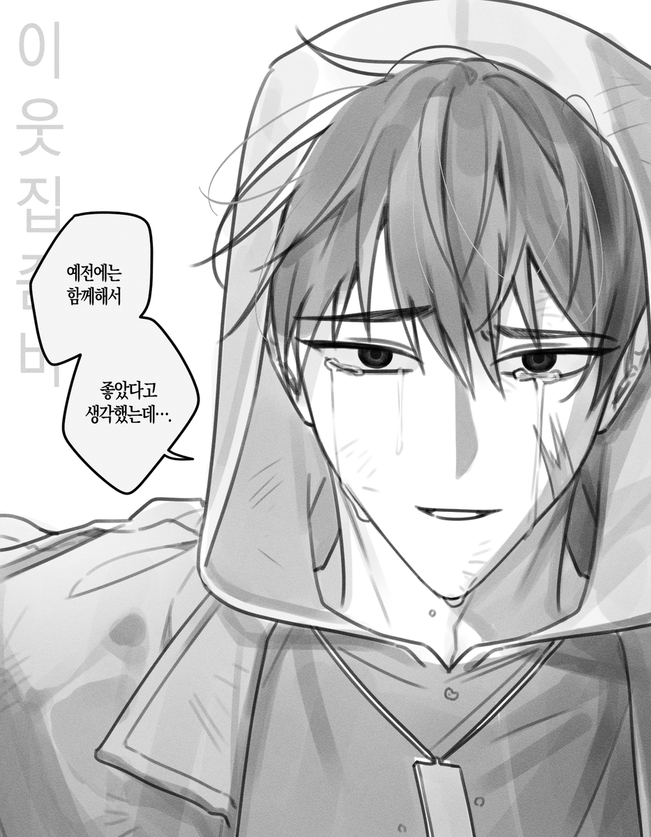 쿠찹🍪 tweet media