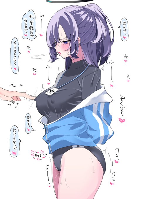 ãŠãŠã«âŠâŠ