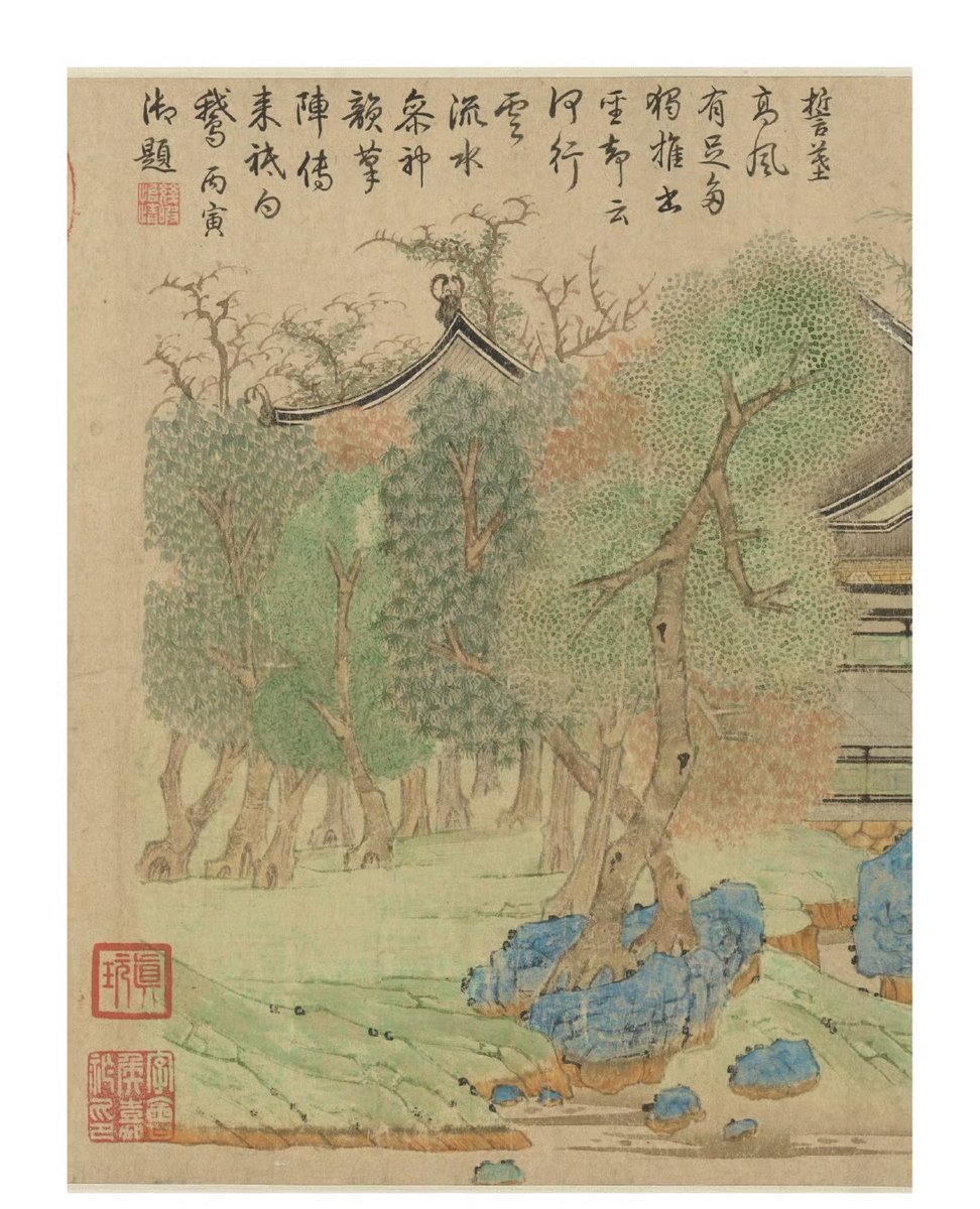 Zen_Tea_Exp's tweet photo. In 1276, Mongolia captured Hangzhou, the capital of the Southern Song Dynasty. Qian Xuan did not go to the Yuan Dynasty to be an official, but to live in seclusion. His green mountains and green waters reminds people of the gorgeous landscape paintings of the Tang Dynasty. https://t.co/LC7txG70q8