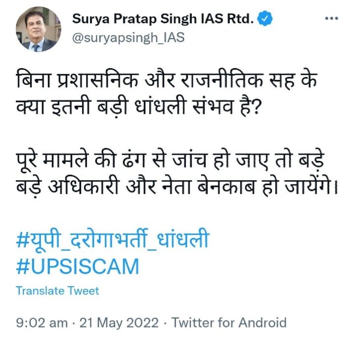 Tweet media one